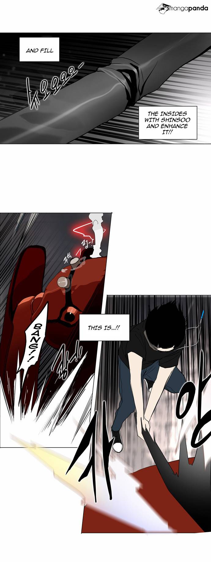 Tower of God Chapter 157 image 17